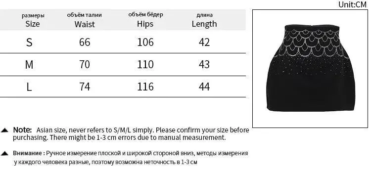 Summer Rhinestone Skirt